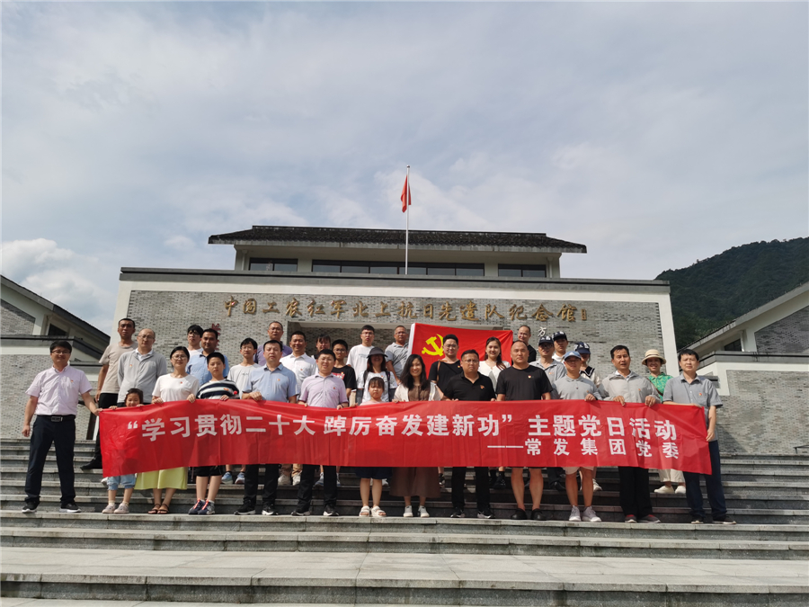 2024澳门原材料网8088