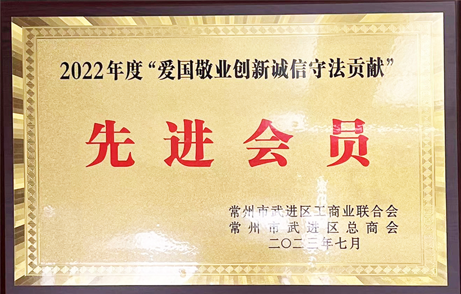 2024澳门原材料网8088