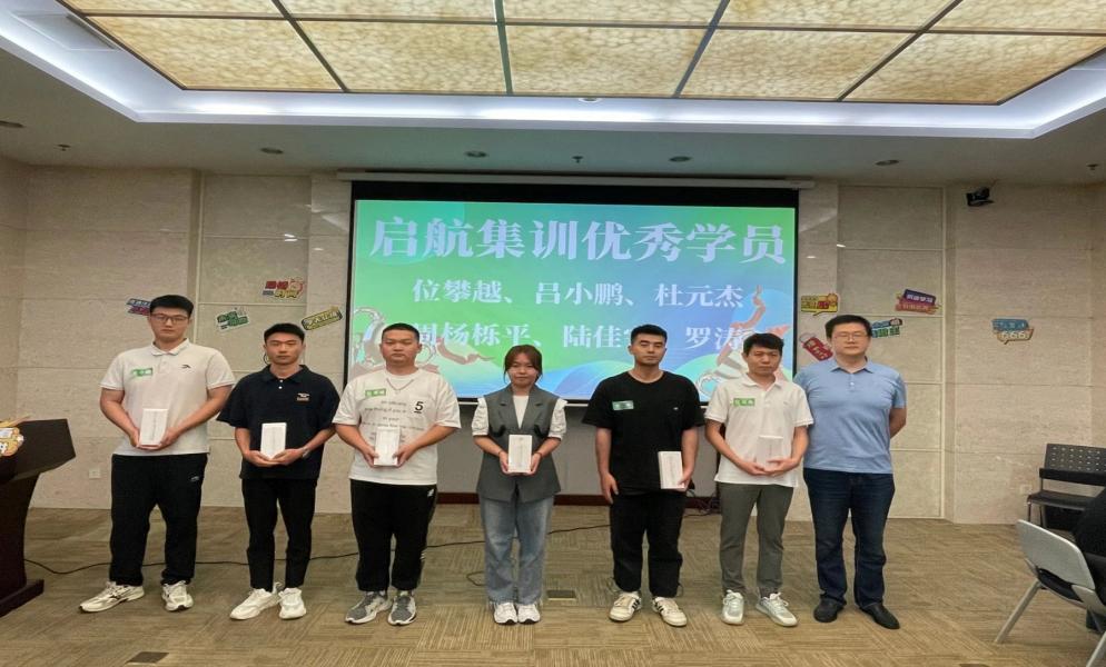2024澳门原材料网8088