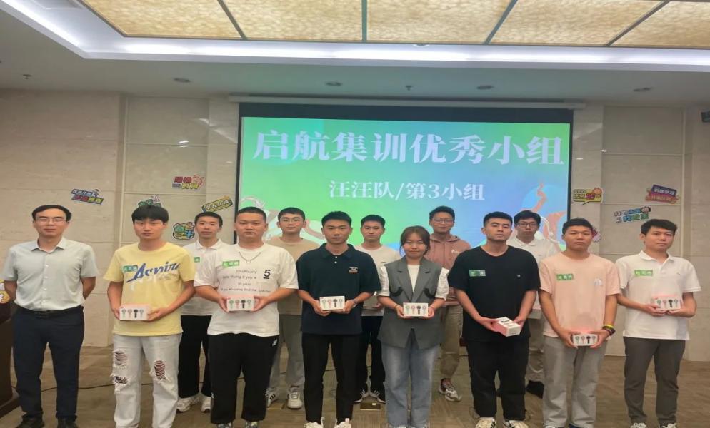 2024澳门原材料网8088
