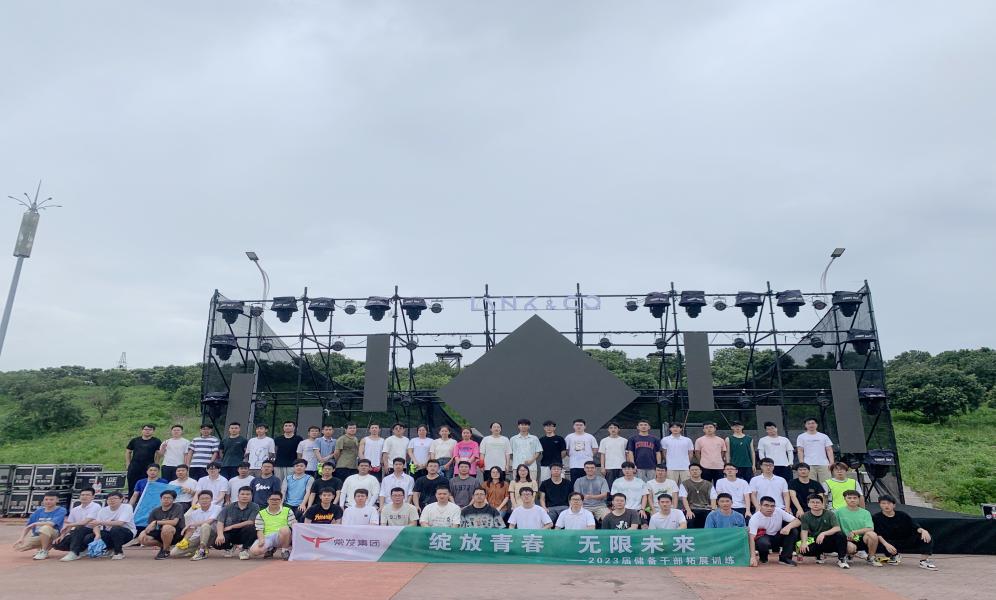 2024澳门原材料网8088