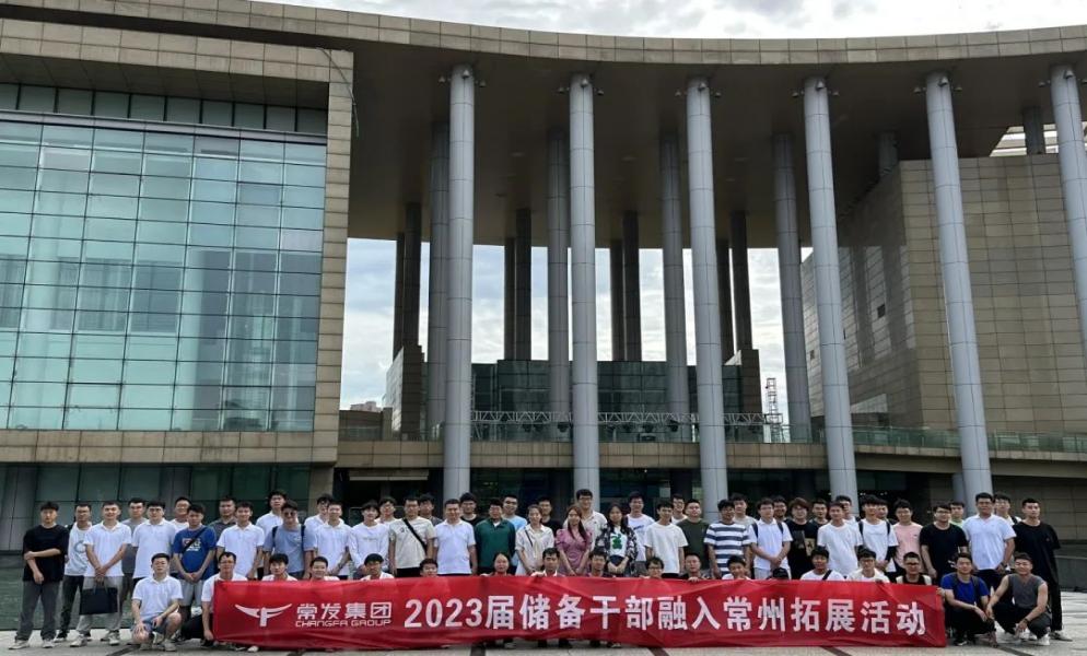 2024澳门原材料网8088