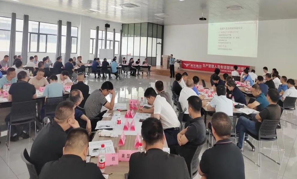 2024澳门原材料网8088