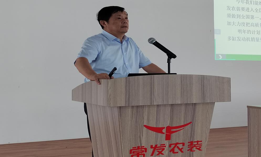 2024澳门原材料网8088