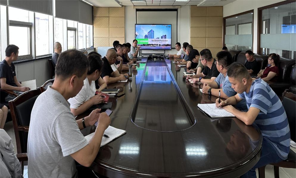 2024澳门原材料网8088