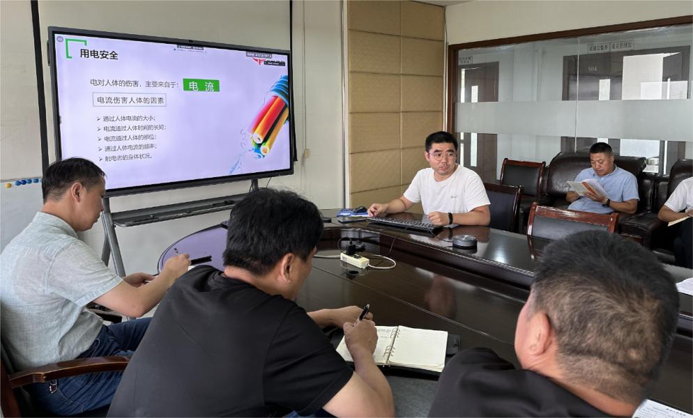 2024澳门原材料网8088