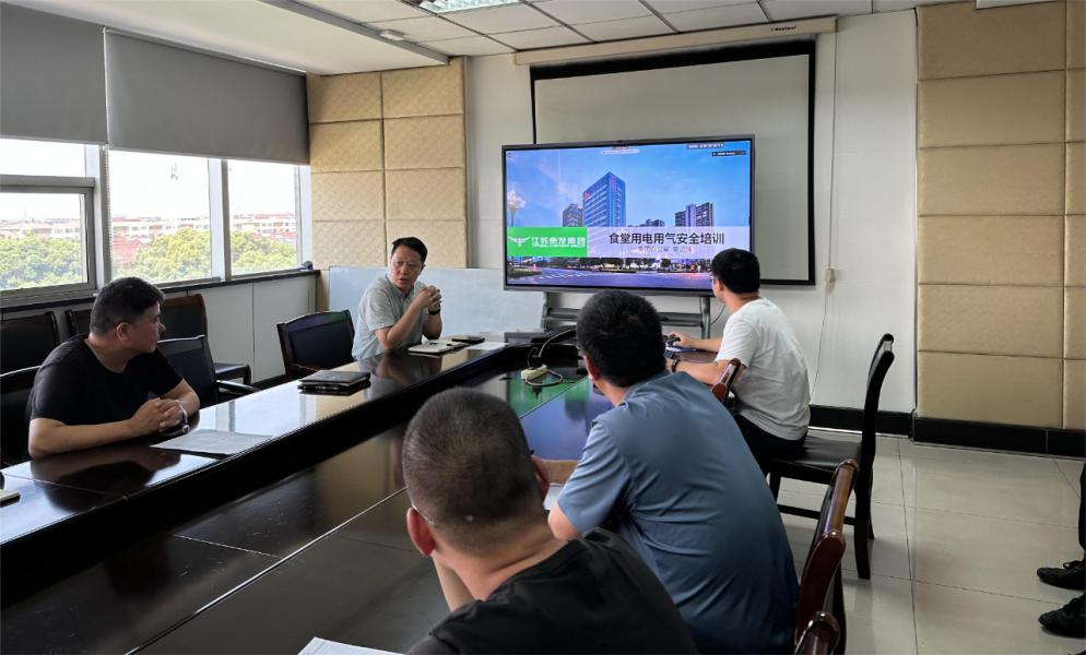2024澳门原材料网8088