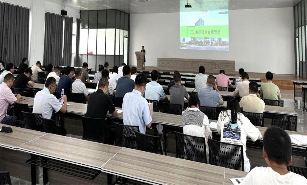 2024澳门原材料网8088