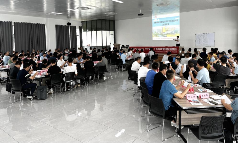 2024澳门原材料网8088