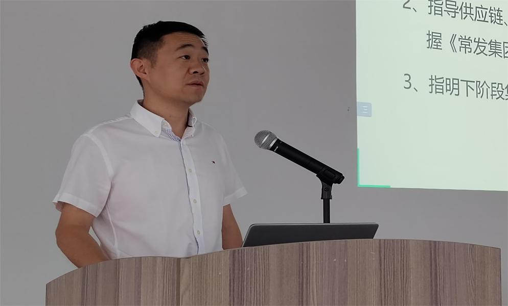 2024澳门原材料网8088