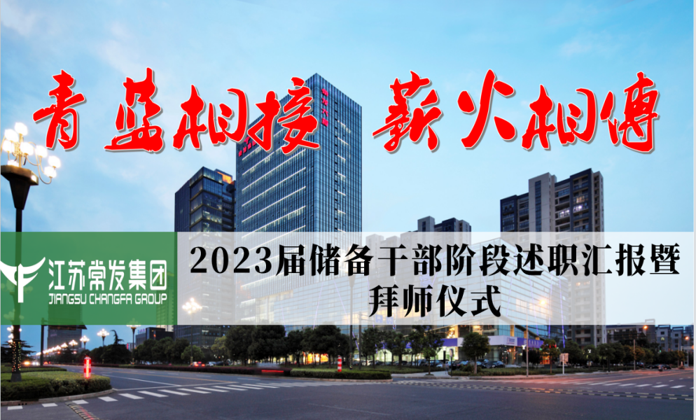 2024澳门原材料网8088
