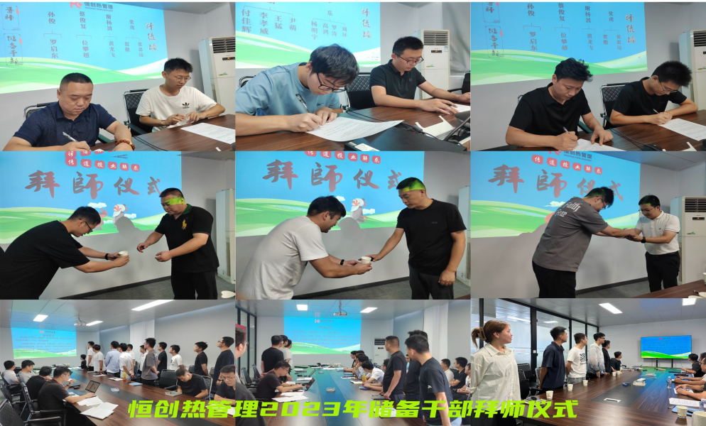 2024澳门原材料网8088