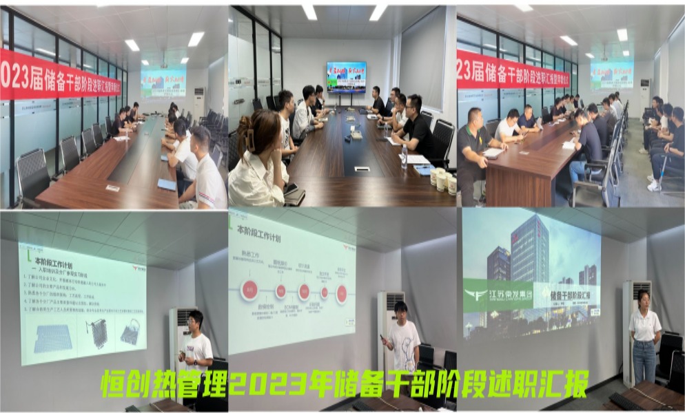 2024澳门原材料网8088