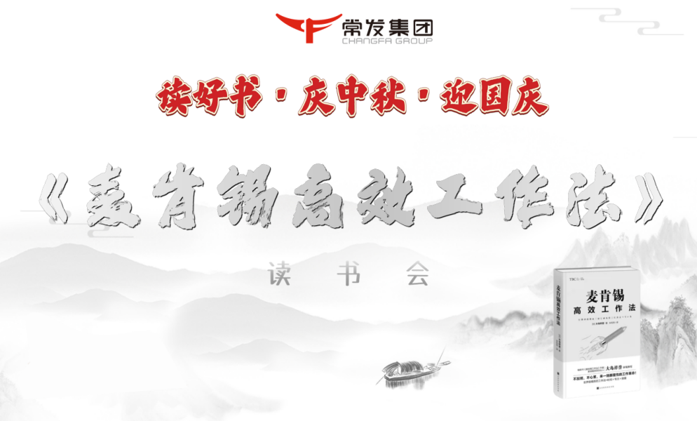2024澳门原材料网8088