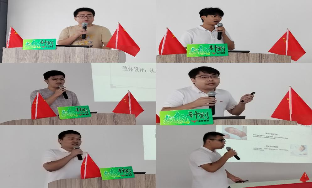 2024澳门原材料网8088