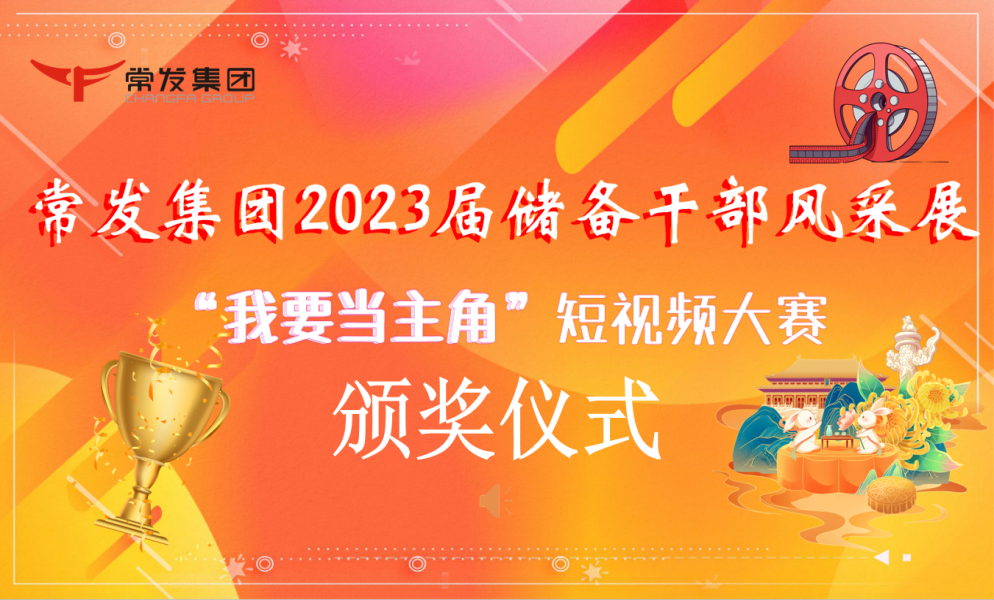 2024澳门原材料网8088