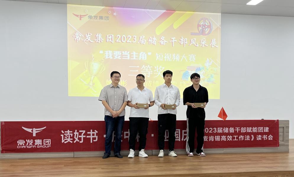 2024澳门原材料网8088