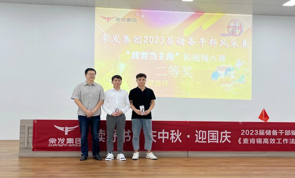 2024澳门原材料网8088