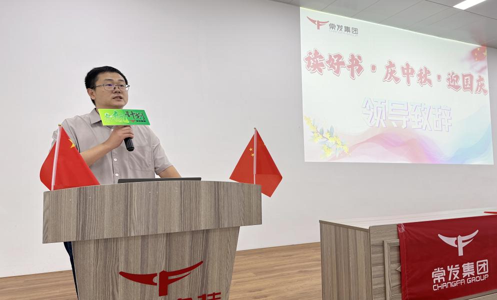 2024澳门原材料网8088