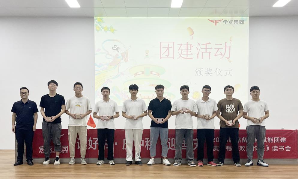 2024澳门原材料网8088