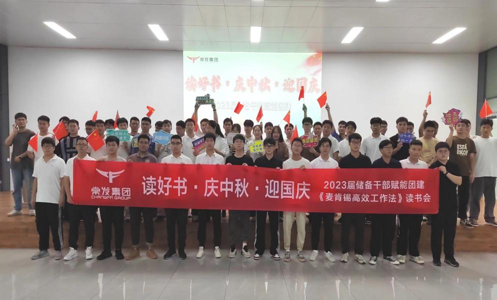 2024澳门原材料网8088