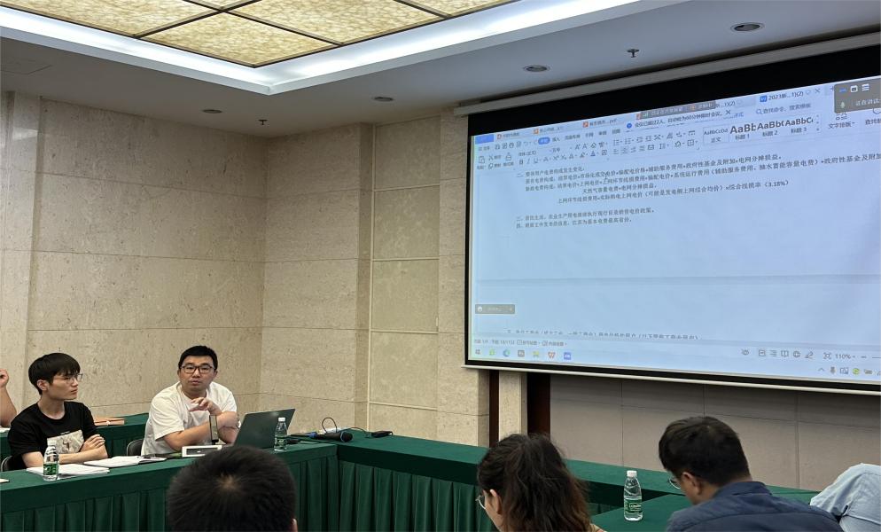 2024澳门原材料网8088