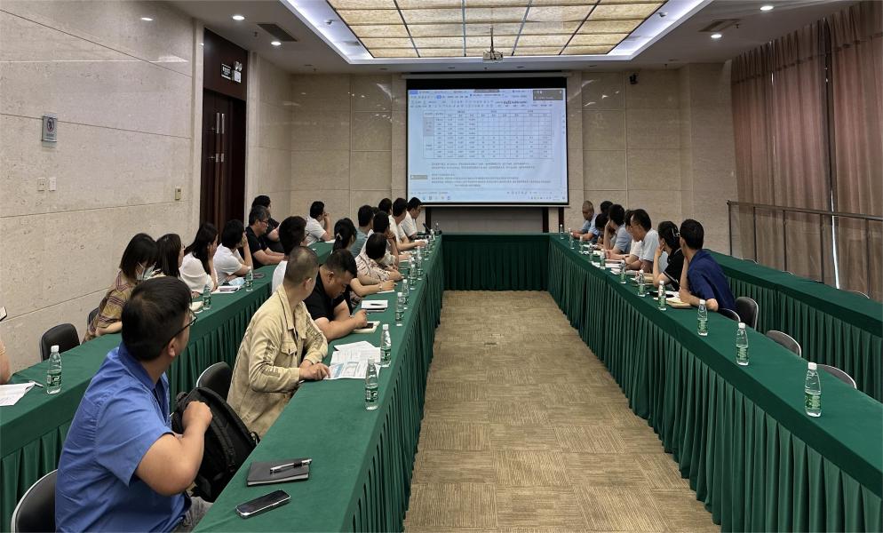 2024澳门原材料网8088