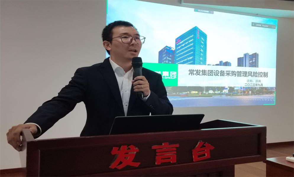 2024澳门原材料网8088