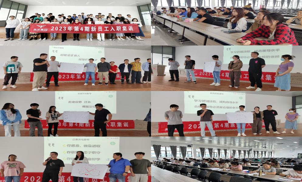 2024澳门原材料网8088