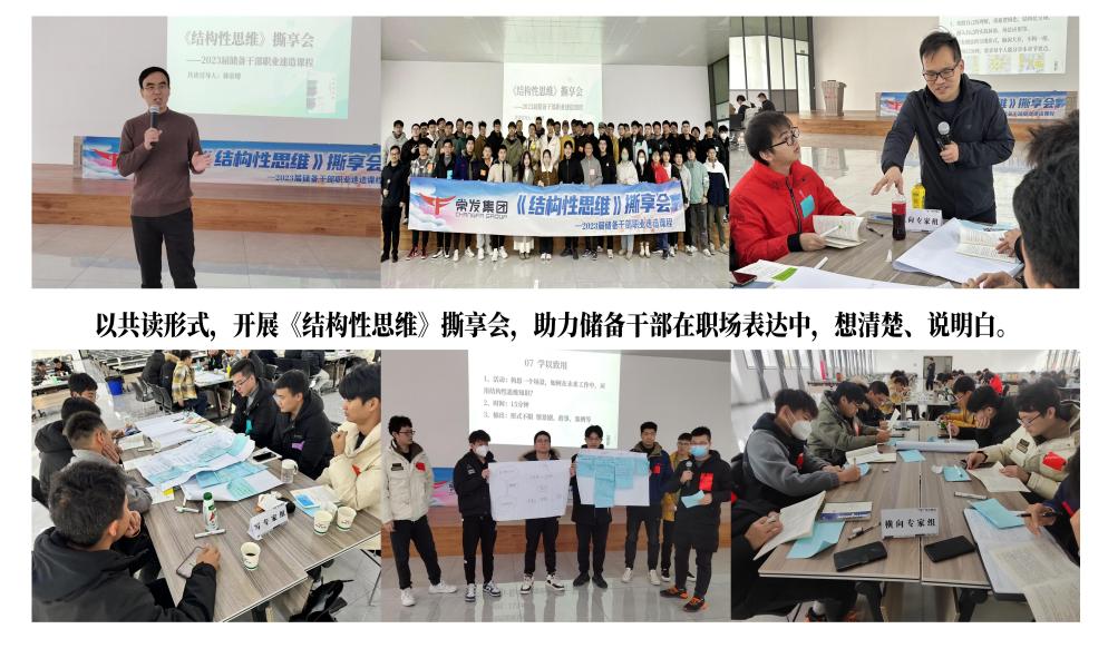 2024澳门原材料网8088