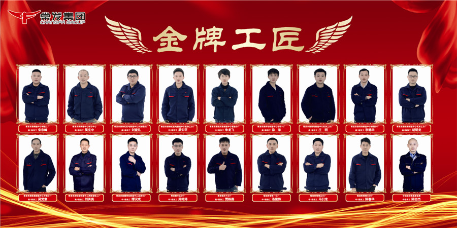 2024澳门原材料网8088