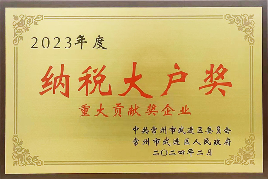 2024澳门原材料网8088
