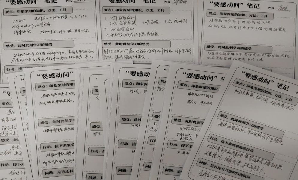 2024澳门原材料网8088