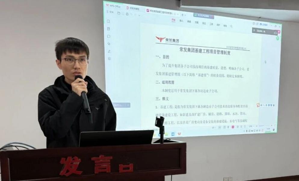 2024澳门原材料网8088