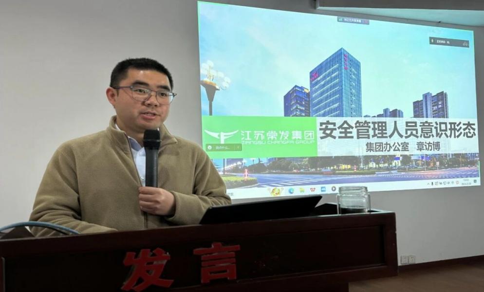 2024澳门原材料网8088