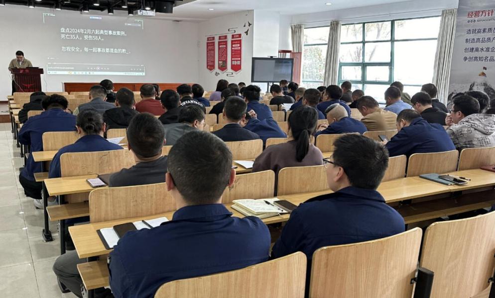 2024澳门原材料网8088