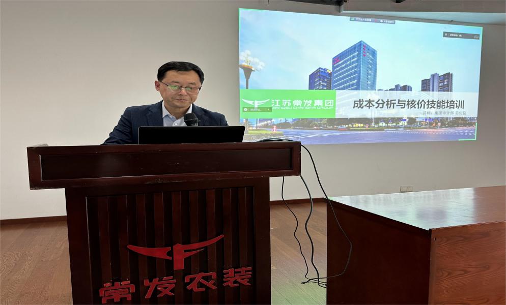 2024澳门原材料网8088