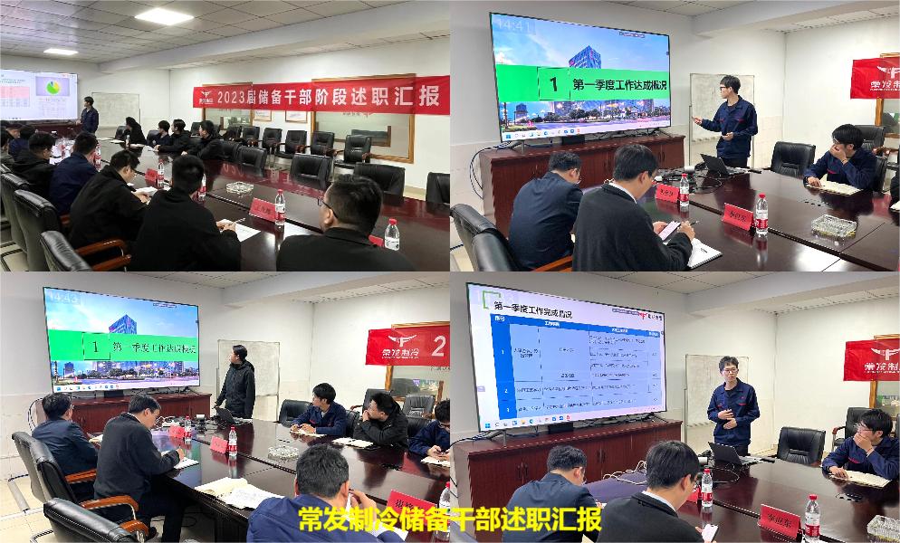2024澳门原材料网8088