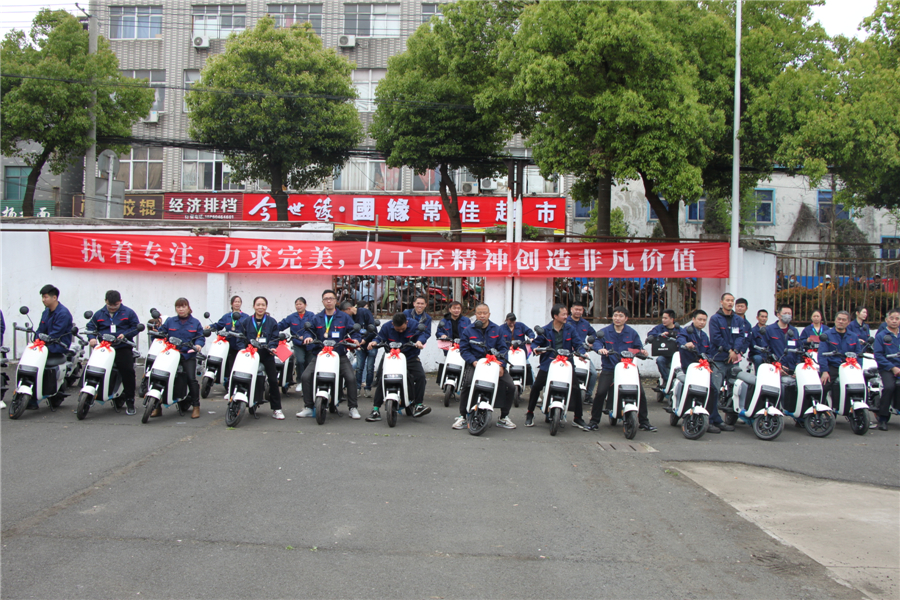 2024澳门原材料网8088