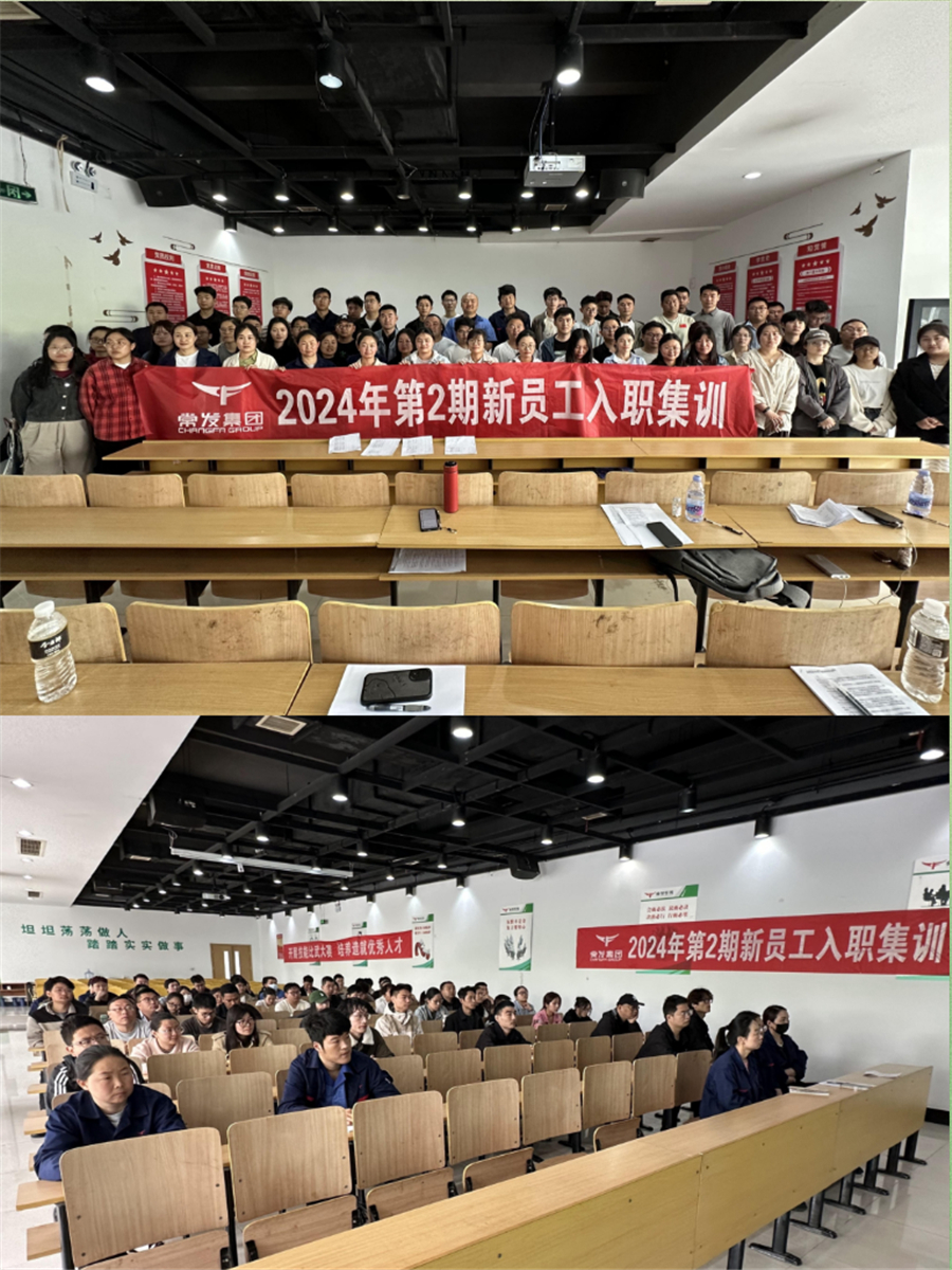 2024澳门原材料网8088
