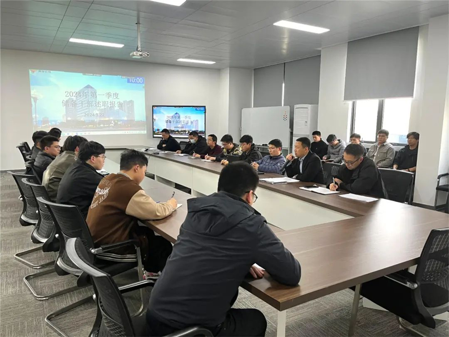 2024澳门原材料网8088