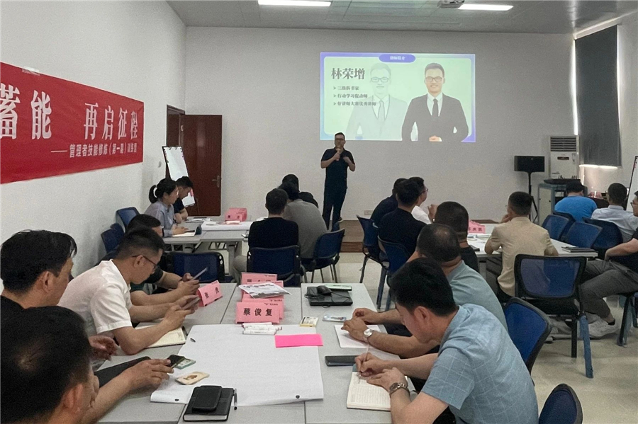 2024澳门原材料网8088