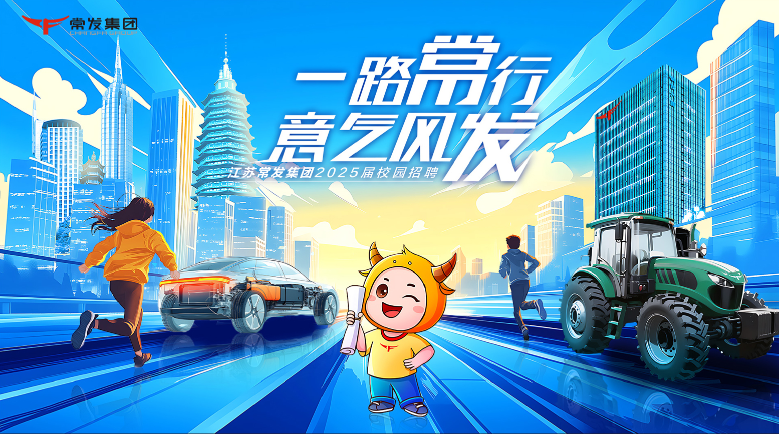 2024澳门原材料网8088