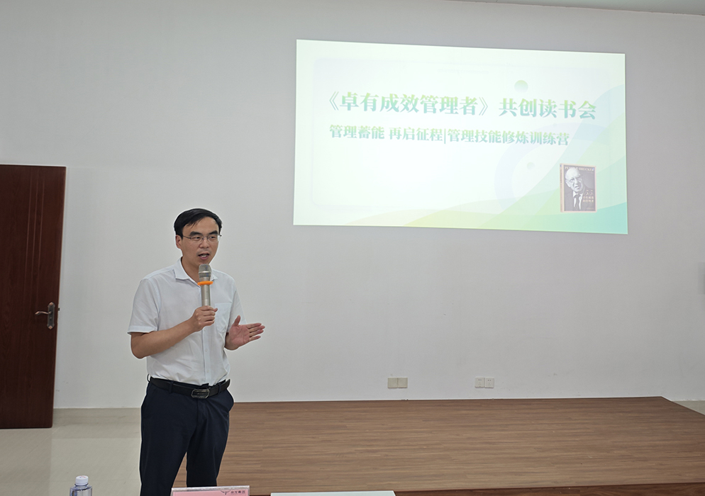 2024澳门原材料网8088
