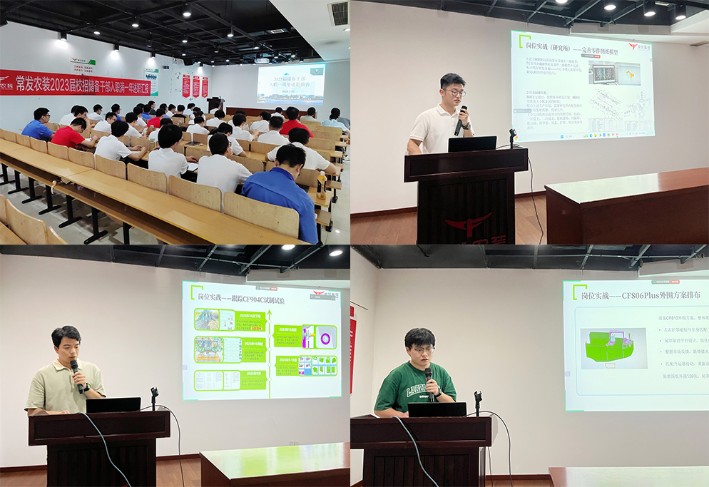 2024澳门原材料网8088