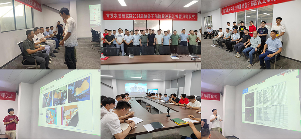 2024澳门原材料网8088