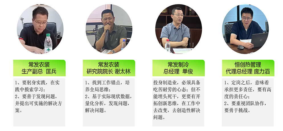 2024澳门原材料网8088