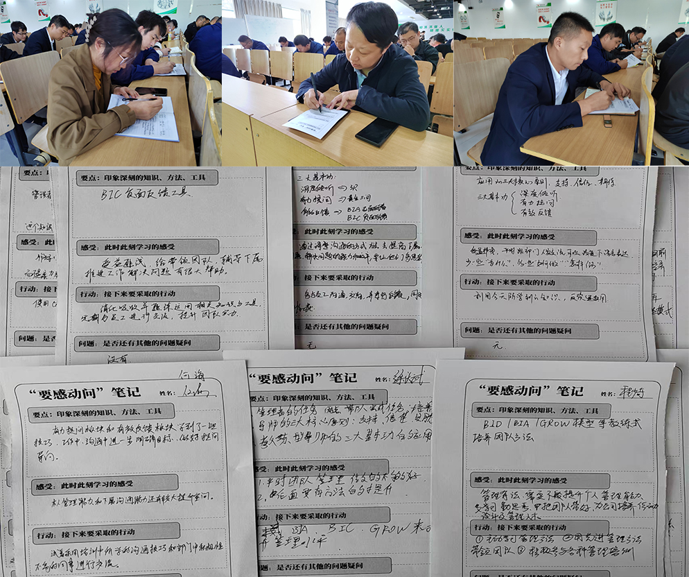 2024澳门原材料网8088