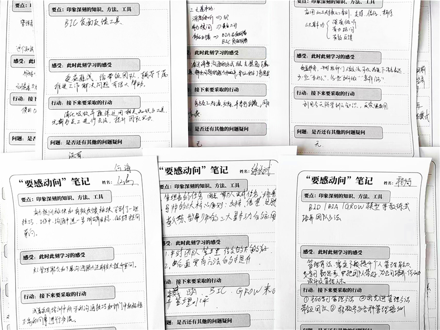 2024澳门原材料网8088