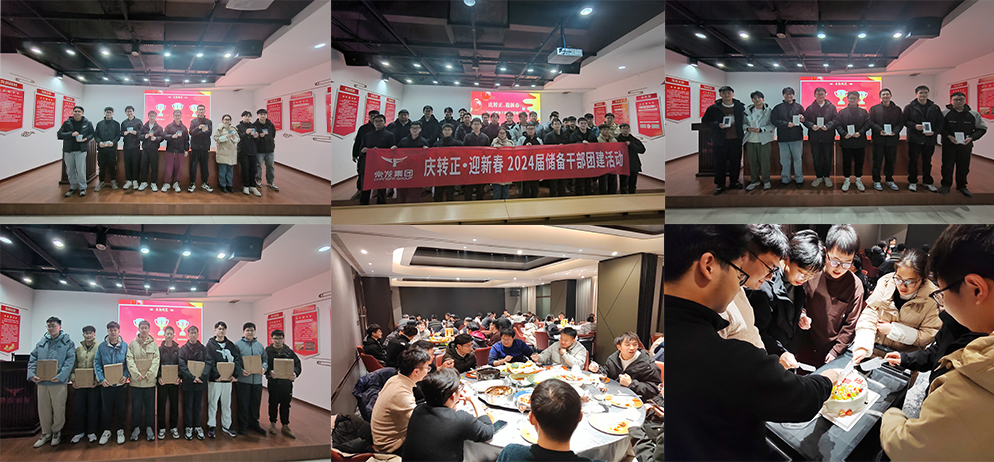 2024澳门原材料网8088